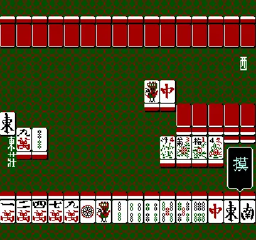 Mahjong World, The - Ma Que Shi Jie (Asia) (Ja) (NTSC) (Unl) screen shot game playing